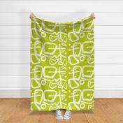 modern abstract brushstroke symbol shapes large scale lime green chartreuse white 