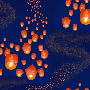 Lunar New Year Lantern Festival