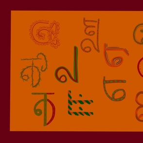 Tamil Vowels Tea Towel (orange)