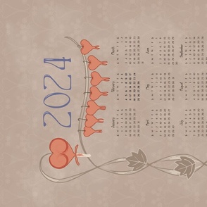2024 Calendar Tea Towel Nouveau
