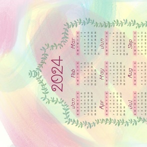 Soft pastel 2024 calendar