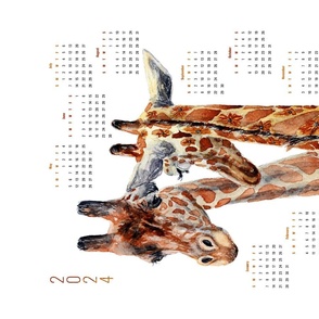 Giraffe Lovers 2024 Zoo Animals Modern Watercolor Nursery Calendar