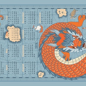 Dragon Calendar for 2024