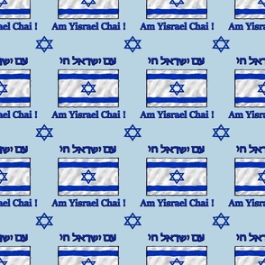 Israeli Flag Am Yisrael Chai, The People of Israel Live!