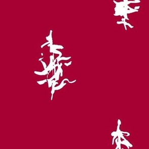 large - Hieroglyph style airy watercolor pine trees - white on Madder Red