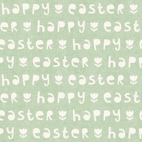 Happy Easter Greeting, mint green (Small)