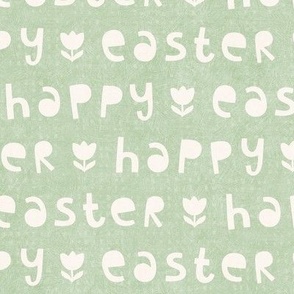 Happy Easter Greeting, mint green (Medium)