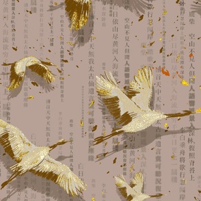 Japanese Cranes With Texture Gold & Pink Rose Background 37.33"