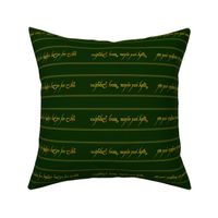 Elvish quote from The Hobbit Yardage by Tolkien