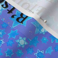 Btselem Elohim Banner Fat Quarter