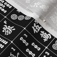mah jong game  tiles - black and white