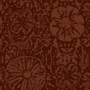 24" Block Print Botanical; Russet (dark)