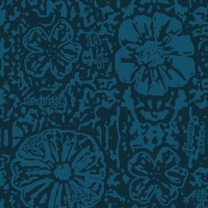 24" Block Print Botanical; Teal (dark)