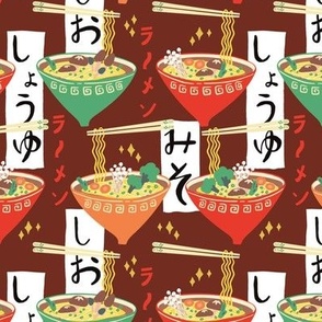 S - Treat Yourself to Ramen Bowl - Miso Ramen - Ramen Shop Wallpaper - Hiragana  Japanese Lettering - Brown (6 in repeat for fabric)