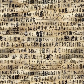 Papyrus Script Elegance