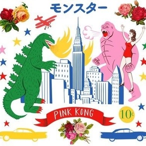 Pink Kong- Small