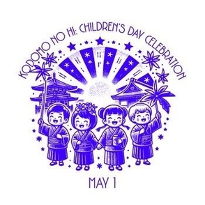 Children's Day: Kodomo No Hi