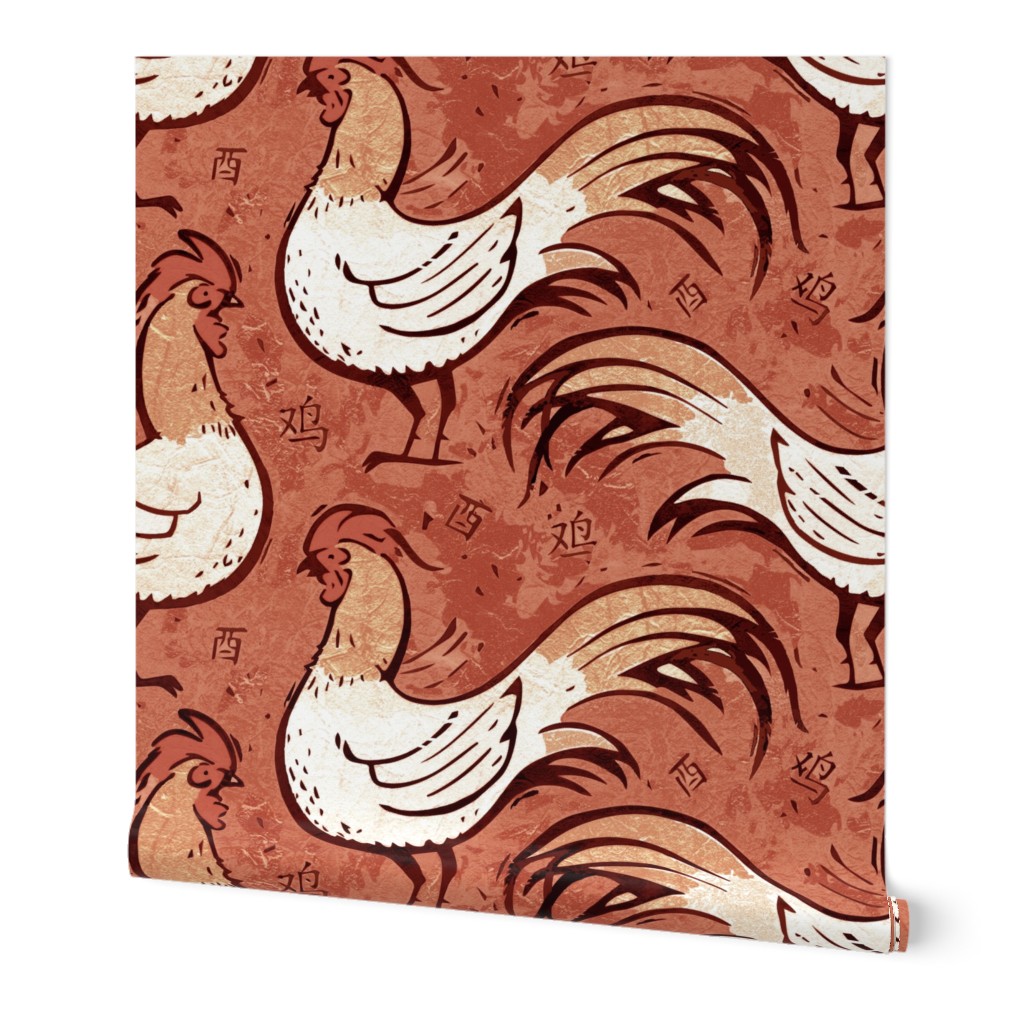 Asian Rooster Wood Cut Design With Chinese Symbols - Large - Copper Brown