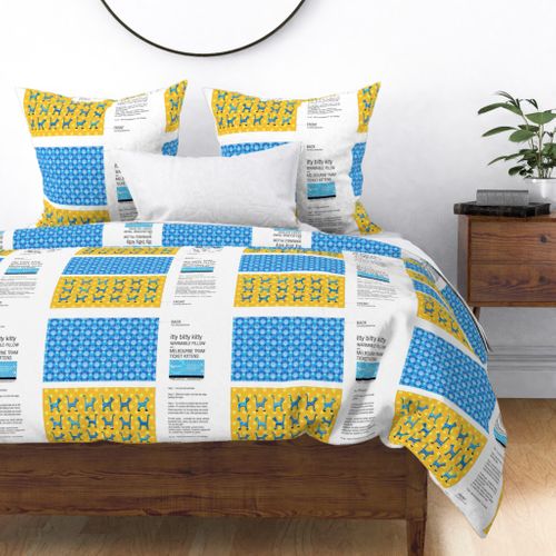 HOME_GOOD_DUVET_COVER