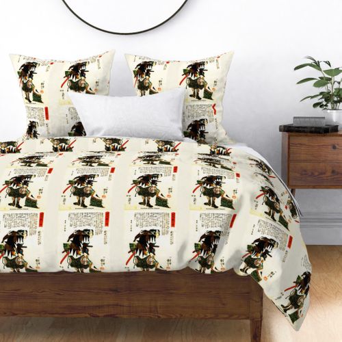 HOME_GOOD_DUVET_COVER