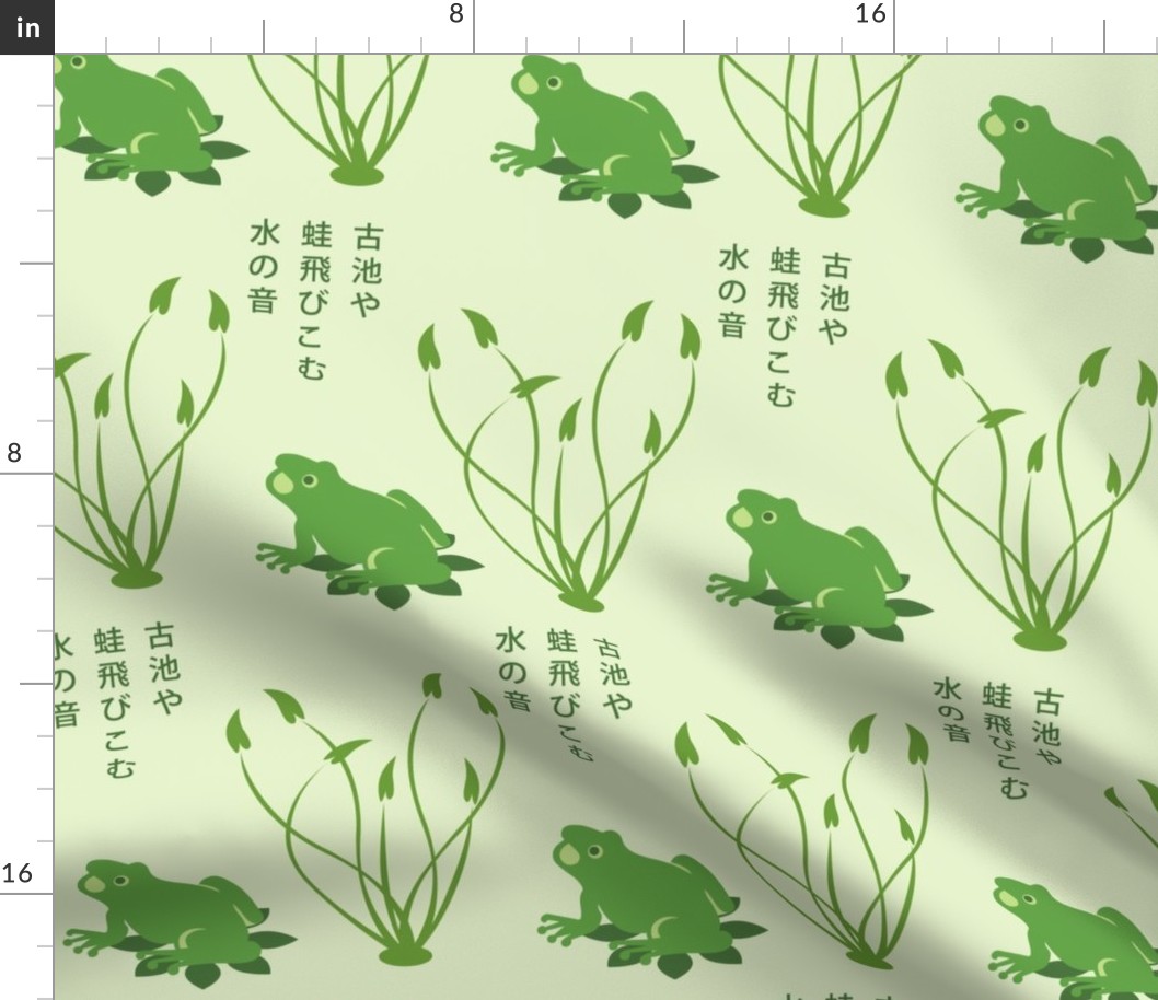 Text, Frosch, Japan, Gedicht, Seerosenblatt, Haiku Stoffe | Spoonflower