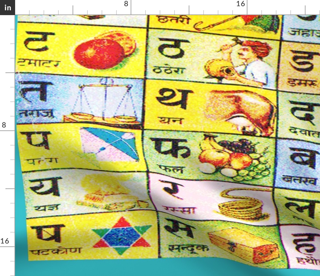 Hindi Alphabets - 42” Yard