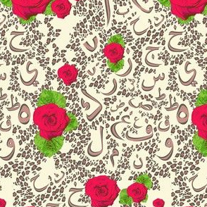 Arabic leopard print red roses
