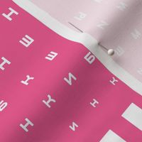 XL Cyrillic eye chart in pink and white