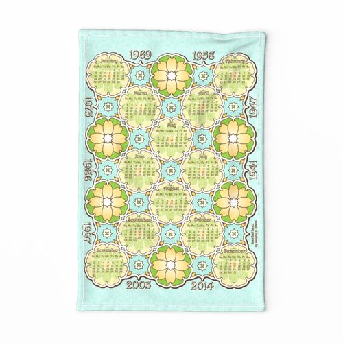 HOME_GOOD_TEA_TOWEL