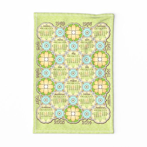 HOME_GOOD_TEA_TOWEL