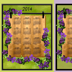 garden_calendarwooden_panel_1hm