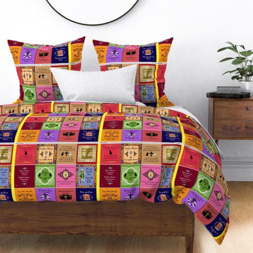 HOME_GOOD_DUVET_COVER