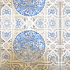 Alhambra Detail