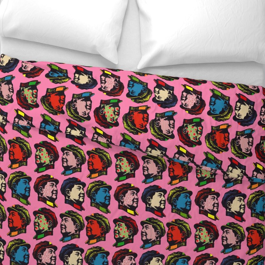 HOME_GOOD_DUVET_COVER