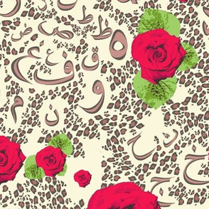 Arabic Leopard print Red Roses