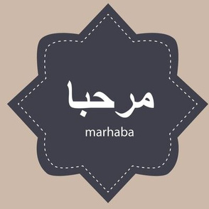 Marhaba Pattern