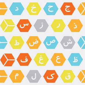 arabic-alphabet-7-ch