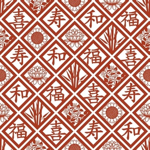 Many good wishes - Chinese cut paper