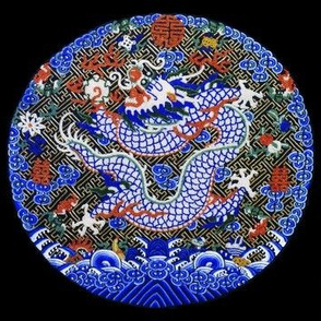 royal blue white novelty thrones embroidery asian japanese china chinese oriental cheongsam kimono dragon bats sea ocean imperial chinoiserie happy kings queens museum traditional rank regal korean kabuki geisha yuan ming qing dynasty tapestry vintage emp