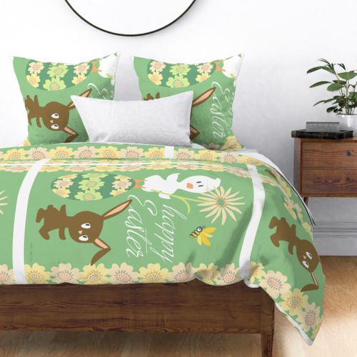 HOME_GOOD_DUVET_COVER