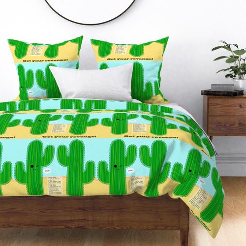 HOME_GOOD_DUVET_COVER