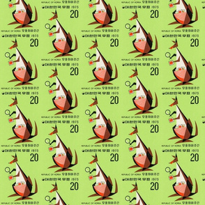 Kangaroo Stamp