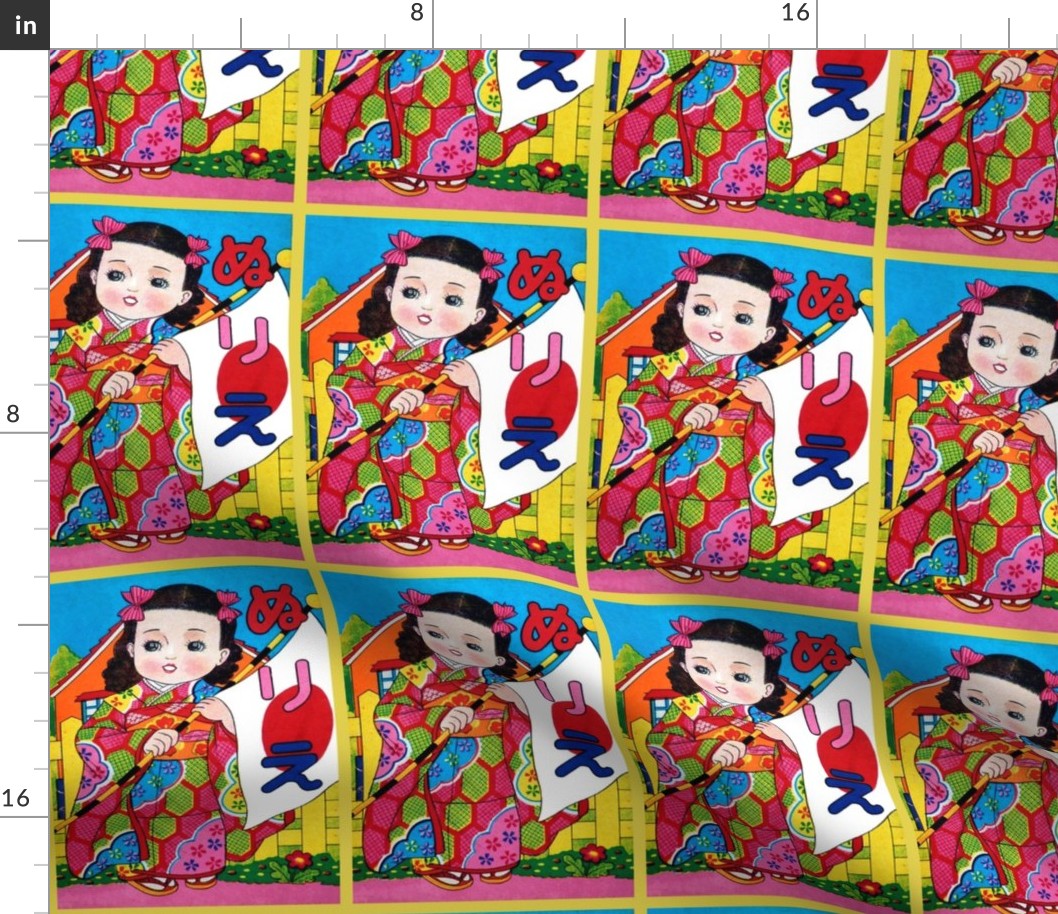 vintage kids traditional japanese oriental chinese dolls girls nursery toddler children kimono geisha flowers flags sun garden house anime manga