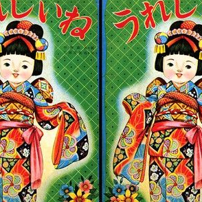 vintage kids retro traditional japanese oriental chinese dolls girls toddler children kimono geisha flowers princess