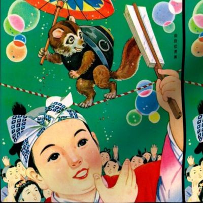 vintage retro traditional japanese oriental village umbrella circus kimono geisha boys folk tales stories story ninja samurai badgers raccoons dogs