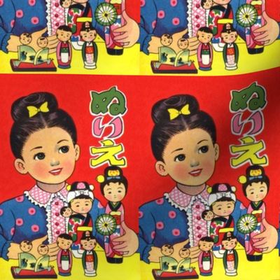 vintage kids traditional japanese oriental chinese girls children playing games wooden dolls cartoons comics anime manga