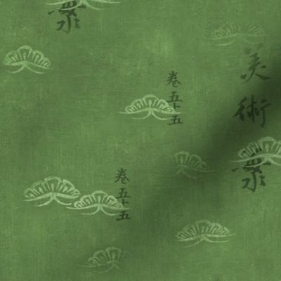 Green Japanese design with Kanji