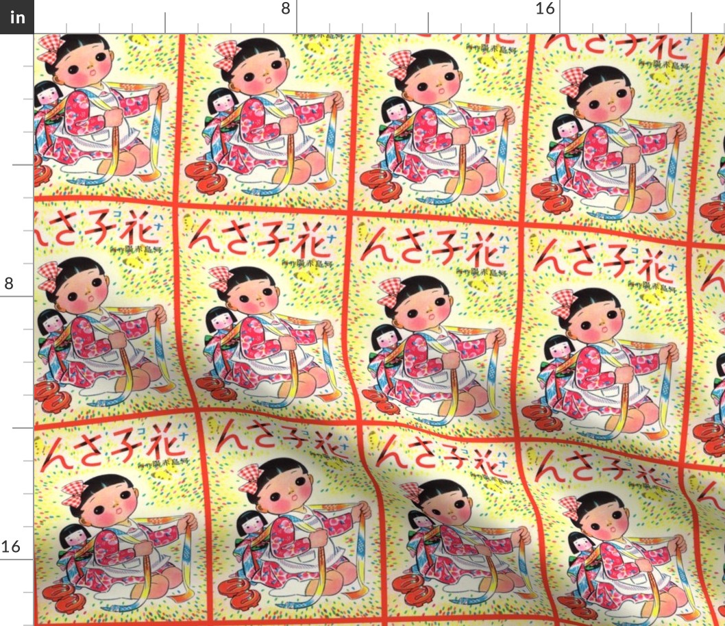 vintage kids traditional japanese Fabric | Spoonflower