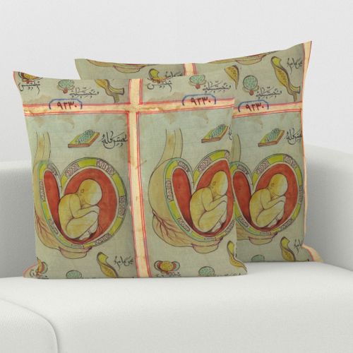 HOME_GOOD_SQUARE_THROW_PILLOW