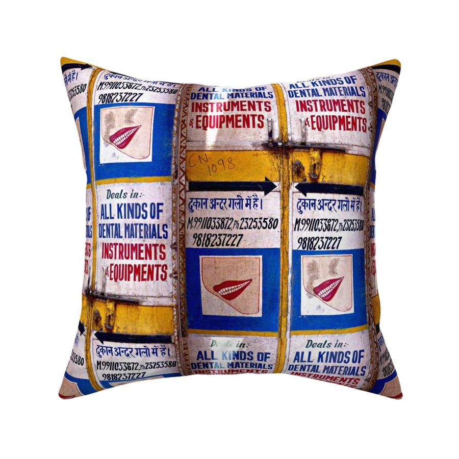 HOME_GOOD_SQUARE_THROW_PILLOW